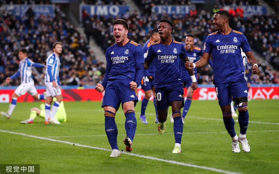 迪亚斯：这是一个充满情绪的夜晚；祝阿什拉夫能早日重返赛场（迪亚斯：情绪起伏的一晚，盼阿什拉夫尽快重返赛场）