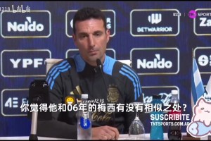开拓者爆冷掀翻火箭！杜兰特37+4，杨瀚森3+3+2，诞生4个不可思议