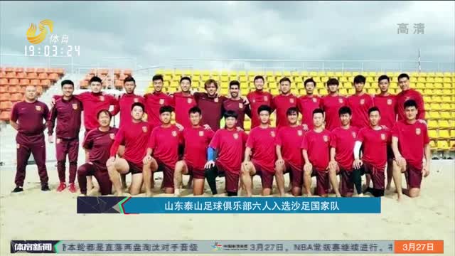 或小龙为